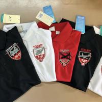 A Custom Embroidery in Port Alberni, Vancouver Island